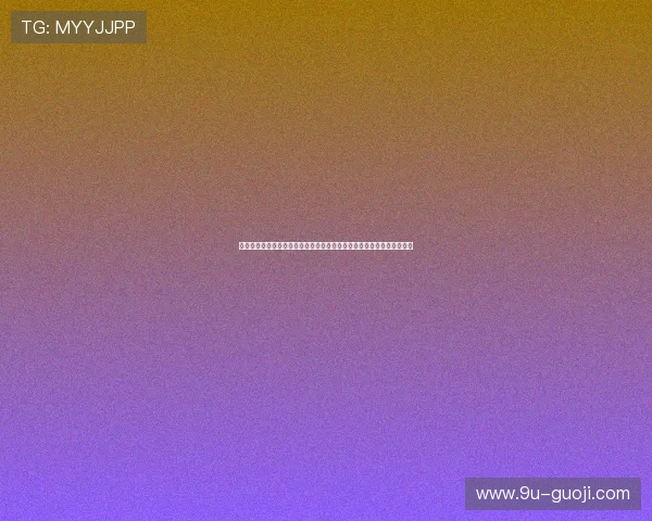 星空娱乐平台官网登录入口提供最新世界杯赛事资讯与精彩直播内容推荐