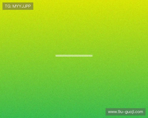 盛鼎娱乐棋牌在世界杯期间推出丰富赛事竞猜活动提升用户参与热情
