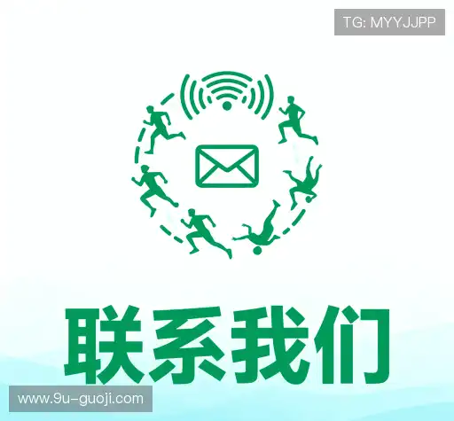 咨询导航